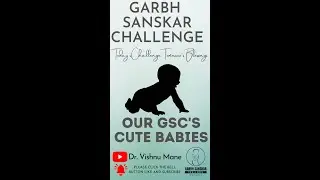 Our Cute GSC Baby responding her Monther | Garbh Sanskar Challenge | Dr. Vishnu Mane