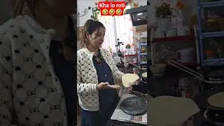 Kha lo roti 🤣🤣 #punita_life #comedyshorts #ytshorts #comedyvideos #shortvideos #husbandwife #funny