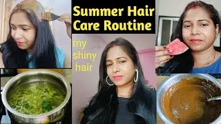 💞Summer Natural Hair Care Routine ||best hair care routine in summer।hair care routine in summer💞