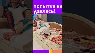 ATAКА MOШЕННИКОВ!