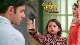 Rimjhim || रिमझिम || 12 January 2026 || Mohini gets exposed in front of Sameer