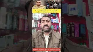 PDM Destroyed Pakistan | A humble request to new army chief of Pakistan | COAS Asim Munir | #short