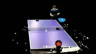 363乒乓球技术分享：怎么接上旋球