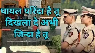 🔥Ankita Sharma ips #shorts #ias #ips #upsc #lbsnaa #viralshort #status #UPSCMotivation