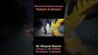 E cart loaded for bangalore Packer's and Mover's.....