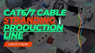 Unveiling Innovation: Cat6/7 Stranding Production Line Secrets!| Lan Cable Productino Line