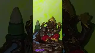 smoke waterfall ganesh