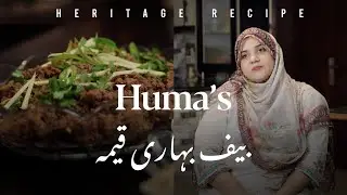 How To Make Beef Bihari Qeema | Quick Easy Heritage Recipe For Sehri | Mashion x Shan