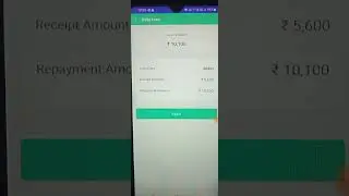 New loan app 2023 today | Personal loan kaise le | New loan app | Aadhar card se loan kaise lete hai