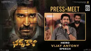 Actor Vijay Antony Speech | Bhadrakaali Movie Press - Meet LIVE | Vijay Antony | Spirit Media