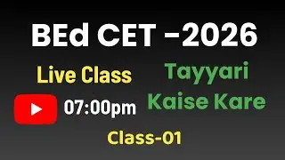 BEd CET 2026 CLASS-02 / GK / BY JABIR SIR