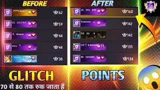 POINTS GLITCH in Guild War💯 ( Problem Solved ) 70 से 80 तक  Score रुक जाता हैं 🔐 Increase 50x fast 🤯