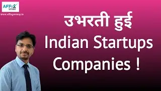 Most Promising Indian startups 2020 i