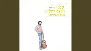 ימים לבנים