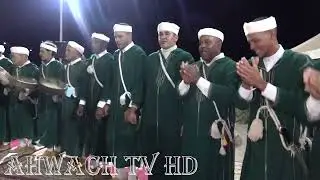 أحواش فرقة تكموت في تمكيدشت عرس الشرفة