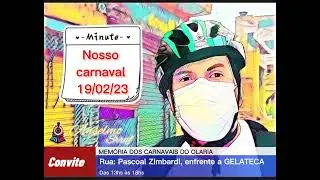 #carnavalderua