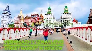Moscow Trip day 2 || Street Market in Moscow || Cicilia's Vlog Bahasa || FIFA Russia Moscow 2018