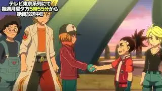 Aiga vs. Kit & Phi vs. Hartz episode 40 & 41 beyblade burts super zetsu
