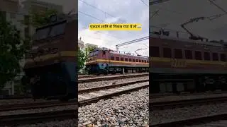 wap4 locmotive with agra fort ajmer intercity express #shorts