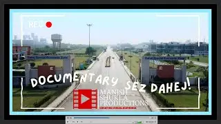 DOCUMENTARY | SEZ- DAHEJ | MS PRODUCTIONS