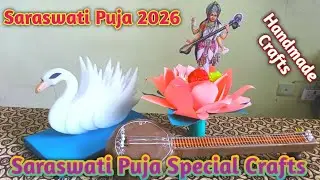 Saraswati Puja Special I Handmade Crafts I Basant Panchami Craft Ideas I Paper Crafts #artandcraft 