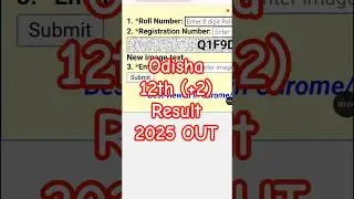+2 Result 2025 OUT 🔵 How To Check +2 Result 2025 ? Odisha CHSE 12th Result 2025 Kaise Check Kare