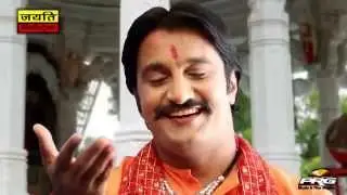 Aawra Mataji Ki Aarti | Rajasthani Devotional Aarti | Full HD 1080p