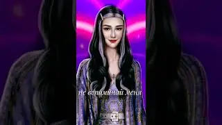 Ригель и Арген ❤️ / Сердце Атланта / Игра: Seven Hearts Stories