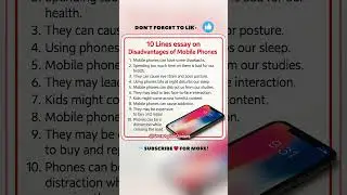 10 Lines essay on Disadvantages of Mobile Phones, Disadvantages of Mobile Phones Essay
