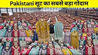 Ladies Suit Wholesale Market in surat, Fancy Party Wear Suit, Pakistani suits manufacturer