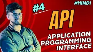What is API in Hindi ? Simply Explained | MBSA