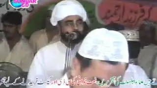 Khawaja Syed peer Muhammad Munir Ahmad Shah Bukhari kasuri Daim UL Hazoori