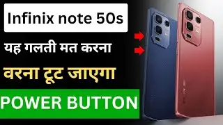 Infinix note 50s power button problem | Infinix note 50s volume button damage problem