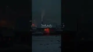 Let Allah&rsquo;s words guide you 🤍✨