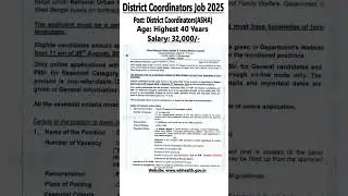 District Coordinators Job 2025 | New job Search | Today West Bengal Government jobs Vacencies