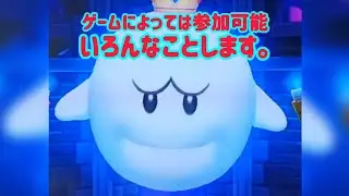 いろんなゲームやる。ゲームによっては参加可能