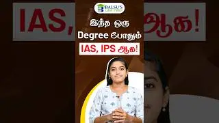 This Degree is the BEST to Clear UPSC IAS Civil Service #upsc #clat2024 @BalsusLawPrep