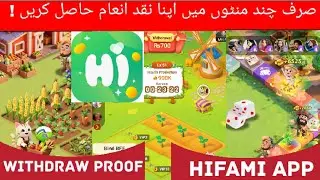 How to Create Room on Hi Fami App | Hi Fami withdraw proof | hifami game kaise khele