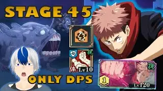 SP MAXED Green YUJI SOLOS FLOOR 45 (JJK Phantom Parade)