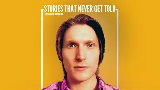 If I Knew Back Then What I Know Now | Tanner James Pennington | Lyric Video