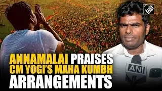 TN BJP Chief Annamalai praises CM Yogi’s Maha Kumbh arrangements as he takes holy dip at Sangam