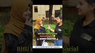 BHU BA (Hons.) Social Selected Student ✅ | CUET 2024