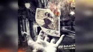 Mr  Gray - WELCOME