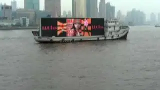 The Bund (Waitan)Shanghai.MOV