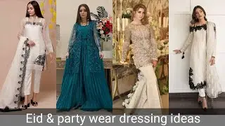 Eid dress design 2023 / party wear dressing ideas / wedding dresses #eiddress2023 #partyweardress
