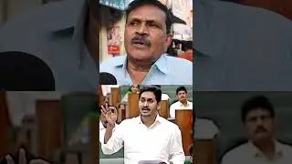 😲 జగన్ భయపడ్డాడు Pulivendula Public Shocking Comments | Pawankalyan | Chandrababu | Jagan | ApNews