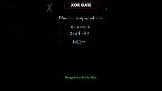 Что такое вентиль XOR?