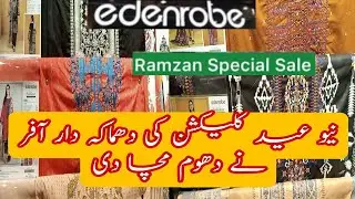 Edenrobe Eid fest sale 2022 || flat 20% & 30% sale @javeriawaqasvlogs