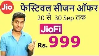Jio Latest OFFER | Buy JioFi Device in Just ₹999 | JioFi Rates on Amazon  Jio festival season offer