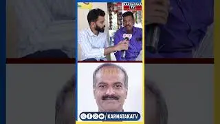 PC Mohan | Mansoor Ali Khan | Bangalore Central | Lok Sabha Election | Karnataka TV News